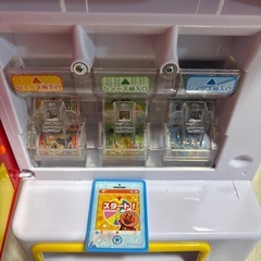 アンパンマン自販機の画像