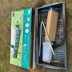 バーベキューコンロMの画像