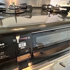 Paloma 都市ガスコンロ IC-N900の画像