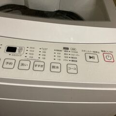 ニトリ◆全自動洗濯機 6kg◆白の画像