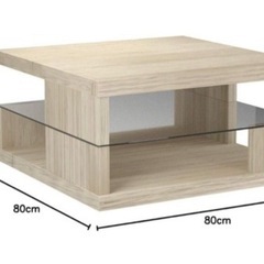 テーブル  リビングテーブル  ローテーブルの画像