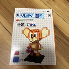 【新品】ブロックフィギュアの画像