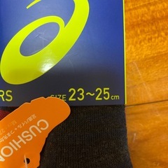 asics ソックスの画像
