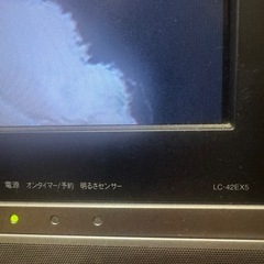 シャープ AQUOS LC-42EX5 の画像