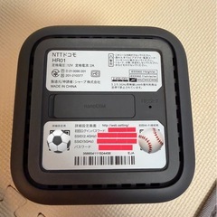 docomo home 5G 無線LANルーターHR01美品(^^)
の画像