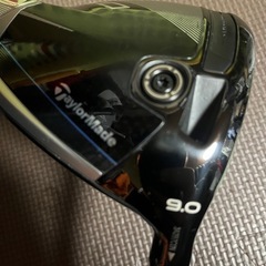 テーラーメード Qi10 9.0度の画像