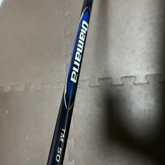 テーラーメード Qi10 9.0度の画像