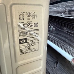 日立 白くまくん HITACHI ルームエアコン エアコン W 200V クーラー　RAS-40J2(W) 2020年製造　14畳用の画像