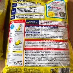 LION  ニオイをとる砂5L×2袋の画像