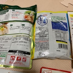 食品まとめて✨の画像