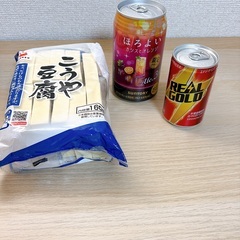 iwaki　イワキ　ガラス耐熱容器　無印良品　ブンブンチョッパー　ほろよい　リアルゴールドの画像