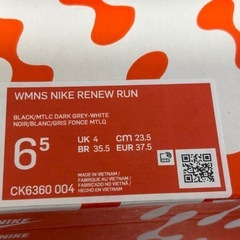 新品未使用　スニーカー　WMNS NIKE RENEW RUN 23〜23.5cmの画像