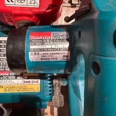 マキタ makita 18V 切断機 丸ノコ DC1890 5621D 1.5Ah バッテリー　急速充電器　充電式マルノコ　の画像