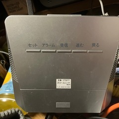 【極美品】Landex 電波時計 デジタル 置時計 YT5277 バックライト・温湿度計付【販売価格】2,980円の画像