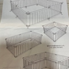 ベビーサークル ナチュラル 木製8枚セットの画像