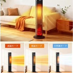 セラミックヒーターの画像