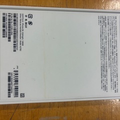 iPhoneSE3 ミッドナイト 128GB SIMフリーの画像