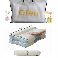 【全新未使用未開封】枕の画像