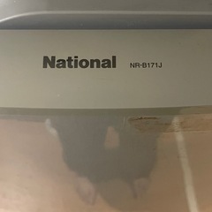 
冷蔵庫【2006年製】【旧National、現Panasonic】の画像