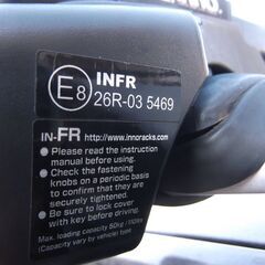 カーメイト INNOのルーフキャリアベース USED 日産ムラーノにて使用の画像