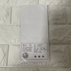 キティ☆ぷくぷくシールの画像