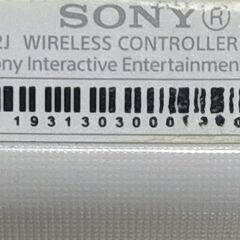 PS4Pro CUH-7200B SSD内蔵 ホワイト/白色の画像