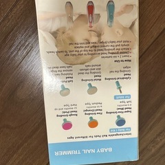 赤ちゃん爪切り　爪やすりの画像