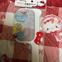 お譲り先決定‼️サンリオセットの画像