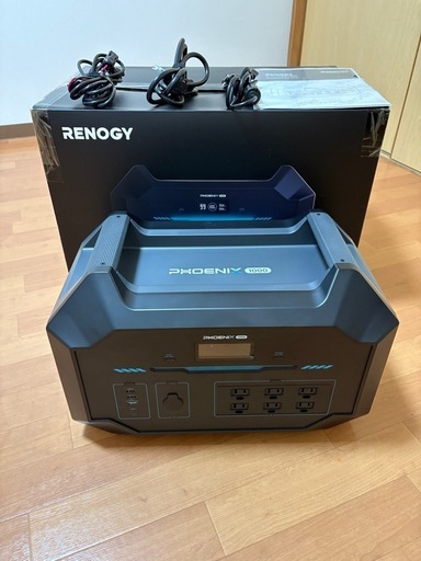 レノジーフェニックス1000W