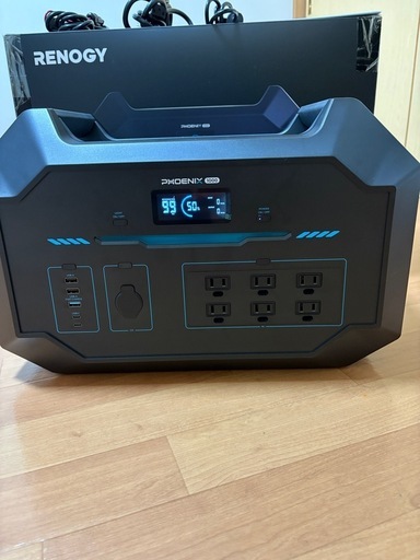 レノジーフェニックス1000W