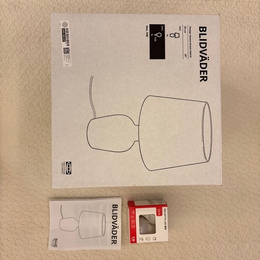 IKEA　BLIDVÄDER ブリドヴェーデル 電球2個付き