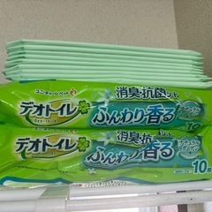 デオ猫トイレの画像