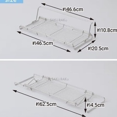 水切りラックの画像