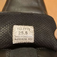 美品★テクシーリュクス スリッポン 25.5cm texcyluxe★の画像