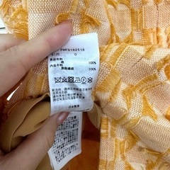 FRAY ID 膝下スカートの画像