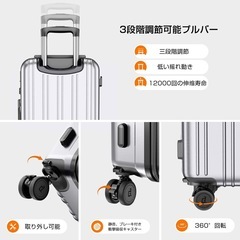スーツケース 機内持ち込み Mサイズ 60L 拡張機能＆ストッパー付き 超軽量 キャリーバッグ キャリーケース 出張 旅行 ビジネス 4〜7泊 ブラックの画像