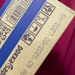 じっくりコトコトこんがりパン濃厚クラムポタージュの画像