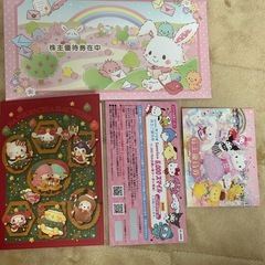 サンリオ　ピューロランド　クリスマスカードの画像