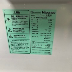 ハイセンス　冷蔵庫　hr-a42jws 2021年式の画像