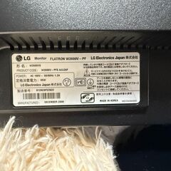 ☆★ 美品　LG　26インチ　液晶モニター　FLATRON　W2600V-PF　 WUXGA  1920x1200 ★☆の画像