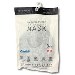【未開封】 ユニクロ エアリズムマスク ブラック ふつう Lサイズ UNIQLOの画像
