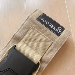 グスケット　トドラー　スリングの画像