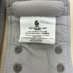 エルゴ　抱っこ紐　付属品　落下防止ベルト　新生児　ポーチの画像