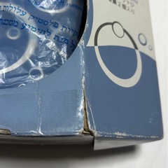 BRITA(ブリタ) リクエリ プラシッドブルー 1.1L カートリッジ2個 ポット型浄水器 2ヶ月交換の画像