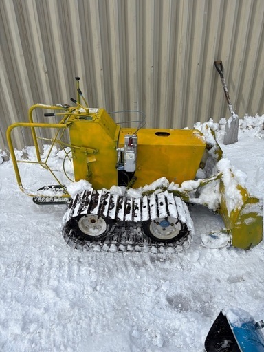 除雪機　ミニドーザ　購入者決まりました
　