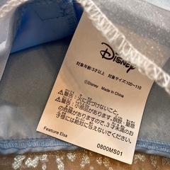 アナ雪　エルサ　なりきりドレス　の画像