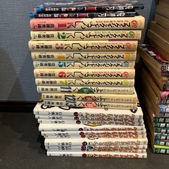 マンガセット　海猿　クレヨンしんちゃん　荒くれナイト　まじっく快斗　ブラックジャックによろしく　鬼滅の刃の画像