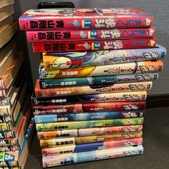 マンガセット　海猿　クレヨンしんちゃん　荒くれナイト　まじっく快斗　ブラックジャックによろしく　鬼滅の刃の画像