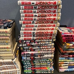 マンガセット　海猿　クレヨンしんちゃん　荒くれナイト　まじっく快斗　ブラックジャックによろしく　鬼滅の刃の画像