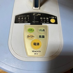 【1/4〜12時の直接引き取り】扇風機2台の画像